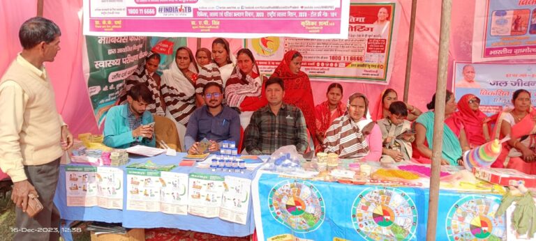 WhatsApp Image 2023 12 16 at 10.39.04 PM 1