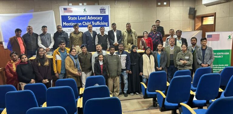 WhatsApp Image 2023 12 22 at 8.47.38 PM e1750934311190