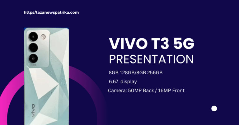 Vivo T3 5G