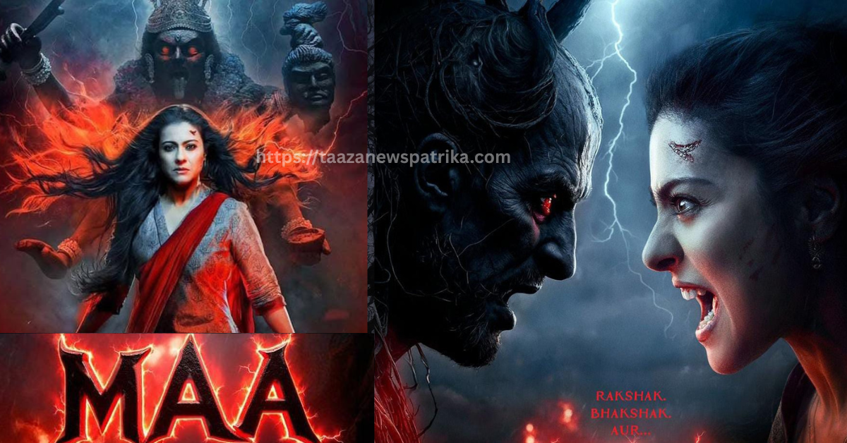 MAA Movie 2025 2