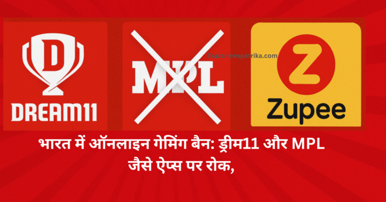 taazanewspatrika.com 6 1